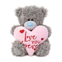 7" Love You Forever Padded Heart Me to You Bear Extra Image 1 Preview